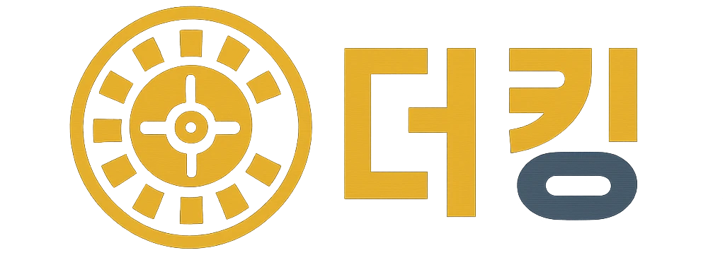 더킹